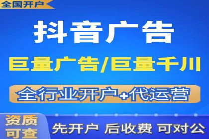 成功SEM主管的营销策略案例分享